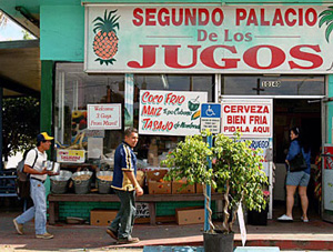 Palace of Juices Exterior